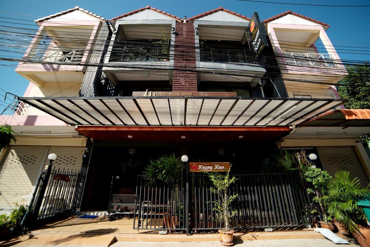 Oyo 465 Krung Kao Traveller Lodge Phra Nakhon Si Ayutthaya Exterior photo